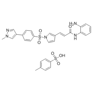 domatinostat tosylate 1186222-89-8